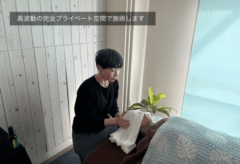 かんなび４